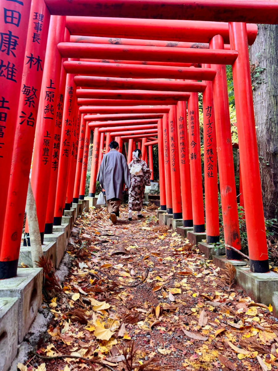 Kyoto - Arashiyama