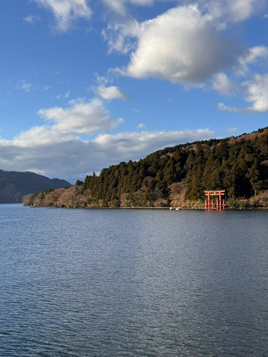 Hakone, itinerario in Giappone a novembre